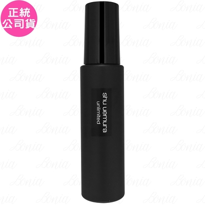 shu uemura 植村秀 無極限持久定妝噴霧(100ml)(公司貨)