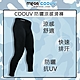 【MEGA COOUV】防曬涼感內搭褲 滑褲 男款 UV-M812B product thumbnail 1