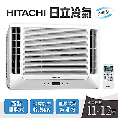 HITACHI日立 11-12坪雙吹式窗型冷氣RA-68WK