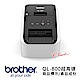 Brother QL-800 超高速商品標示食品成份標籤列印機 product thumbnail 1