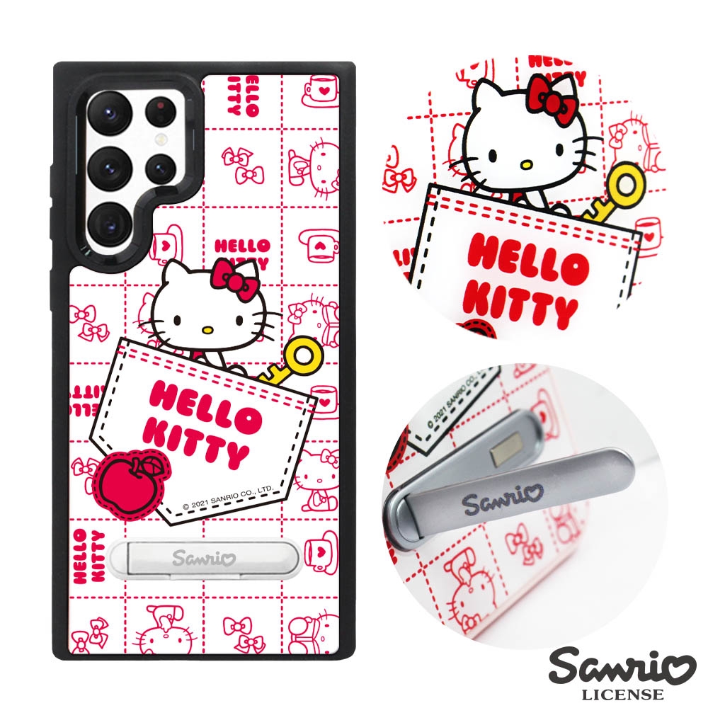 三麗鷗 Kitty Samsung Galaxy S22 Ultra / S22+ / S22 專利軍規防摔立架手機殼-口袋凱蒂