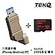 TEKQ uDrive Twister USB3.1 200G OTG雙頭蘋果碟 product thumbnail 7