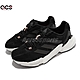 adidas 慢跑鞋 X9000L4 W 黑白 反光 路跑 愛迪達 Jet BOOST 女鞋 S23673 product thumbnail 1