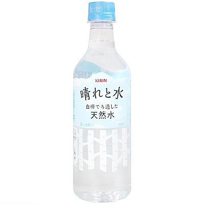 KiRiN 晴空礦泉水(550ml)