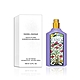 GUCCI 幻夢木蘭花女性淡香精 100ML TESTER 無蓋 環保包裝 product thumbnail 1