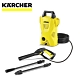 【KARCHER 凱馳】K2.BASIC*MX 高壓清洗機 product thumbnail 2