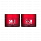 SK-II 肌活能量活膚霜15g*2 (國際航空版) product thumbnail 1