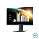 Dell 23型 IPS廣視角可旋轉電腦螢幕 P2319H-4Y (四年保) product thumbnail 2