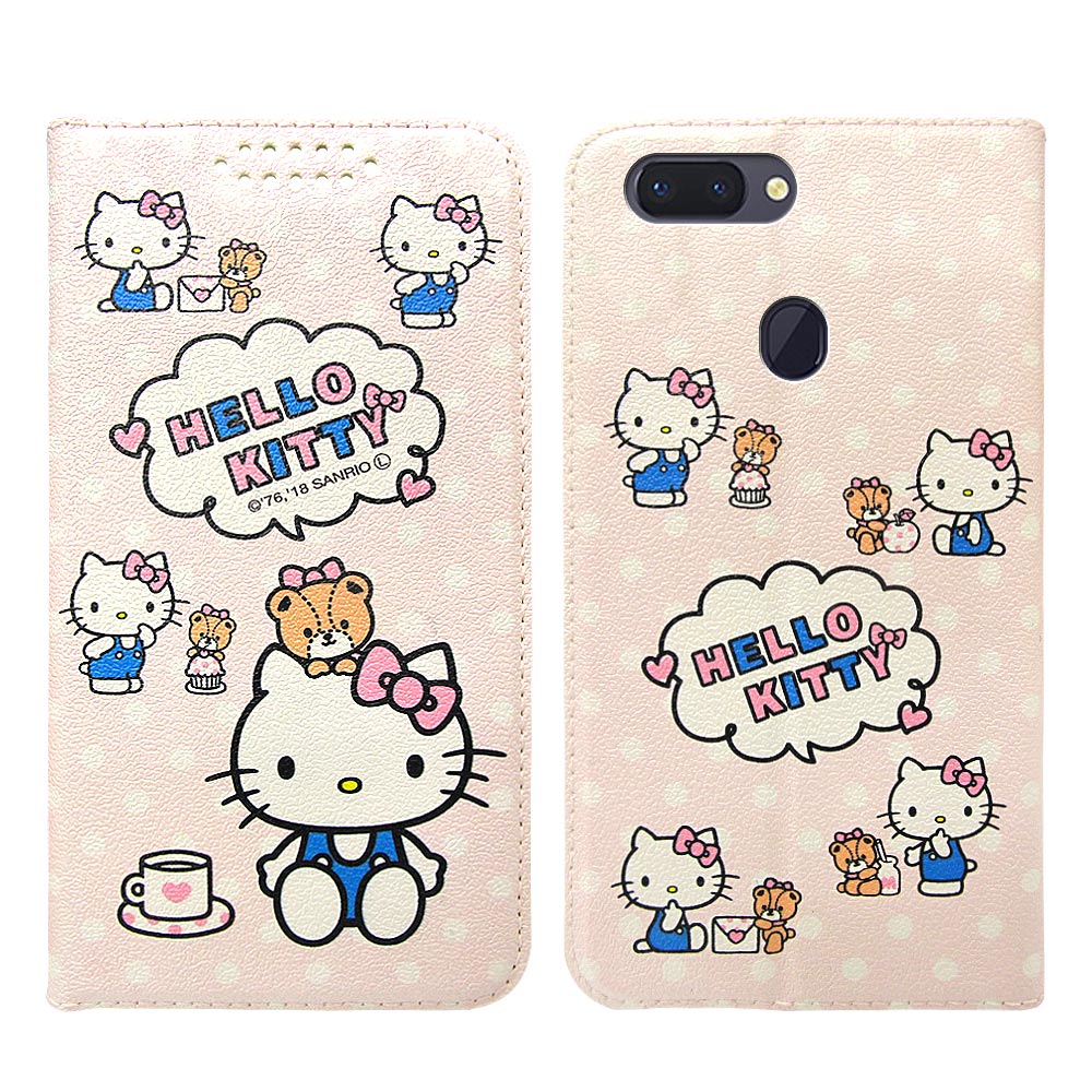 Hello Kitty貓 OPPO R15 粉嫩系列彩繪磁力皮套(小熊)