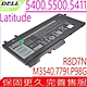 DELL Latitude P98G P98G001 P84F P84F001 5400 5500 5411 內置式 適用 戴爾 R8D7N 1V1XF W8GMW 4GVMP 0C5GV2 電池 product thumbnail 1