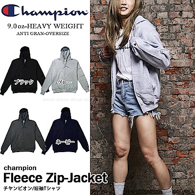 美規CHAMPION ZIP HOODIE重磅拉鍊連帽外套 抗寒流刷毛