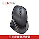 LEXMA M850R無線藍光滑鼠 product thumbnail 1