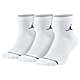 Nike 襪子 Socks 籃球襪 白 飛人 喬丹 3雙入 長襪 短襪 任選 厚底 運動襪 SX5544-100 product thumbnail 1