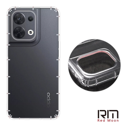 RedMoon OPPO Reno8 防摔透明TPU手機軟殼 鏡頭孔增高版