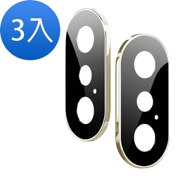 3入 iPhone X XS 電鍍金屬手機鏡頭框保護貼 iPhoneX鏡頭框 iPhoneXS鏡頭框