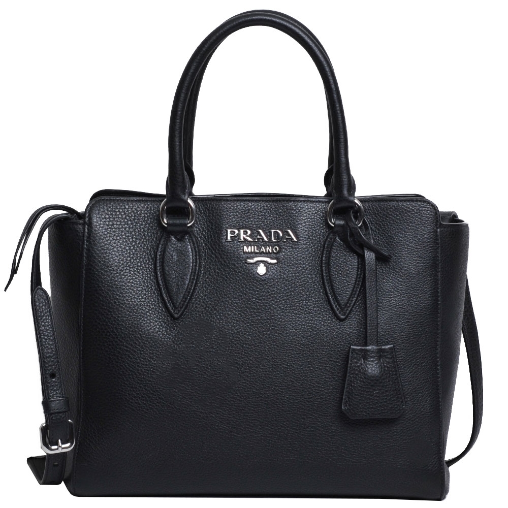 Prada Vitello Phenix 2way金屬logo荔枝壓紋手提 斜背包 黑 1bg205 兩用包 Yahoo奇摩購物中心