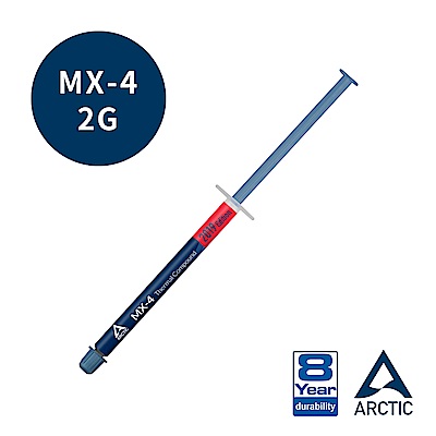 【ARCTIC】 MX-4 高效散熱膏 2g小容量