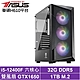 華碩H610平台[武鬥家AH6AC]i5-12400F/GTX 1650/32G/1TB_SSD product thumbnail 2