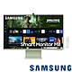 SAMSUNG S32CM80GUC 32型 4K 智慧聯網螢幕-綠 HDMI Type-C product thumbnail 1