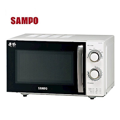 SAMPO 聲寶 20L機械式微波爐 RE-P201R