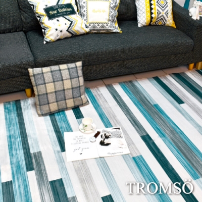 TROMSO珊瑚絨短毛地毯-特大地毯多款任選230x160cm