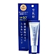 KOSE 雪肌精 水感BB裸妝蜜 SPF50+/ PA++++ 30g (公司貨) product thumbnail 3