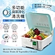 廚寶多功能O³臭氧淨化清洗機/蔬果清淨機/去污清淨機(CP-10AB) product thumbnail 1