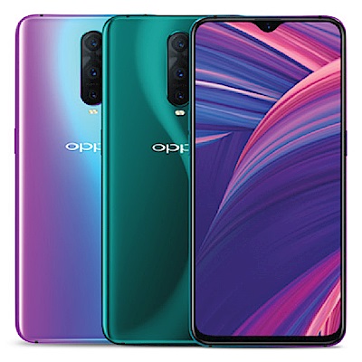 OPPO R17 Pro (6G/128G) 6.4吋 八核心AI智慧美顏