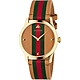 GUCCI G-Timeless小蜜蜂條紋logo牛皮時尚腕錶/1264077 product thumbnail 1