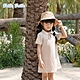 【Brille Brille】UPF50+兒童透氣漁夫帽 - 香草奶茶 product thumbnail 1