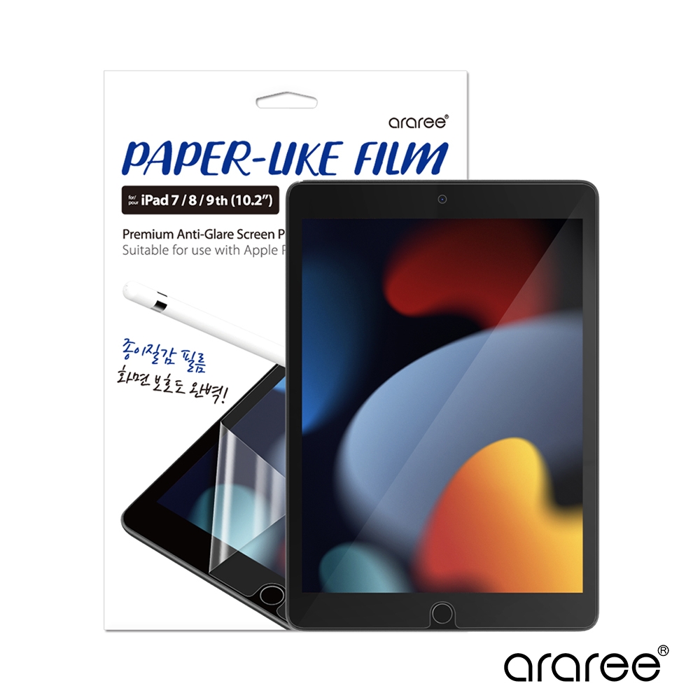 Araree Apple iPad 10.2寸(第7/8/9代) 紙觸感螢幕保護貼| Apple 蘋果