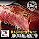 【海陸管家】日本A5黑毛和牛菲力牛排(每片約150g) x10片 product thumbnail 1