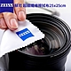 【ZEISS 蔡司】超細纖維擦拭布2入(25x25cm) product thumbnail 1