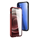 iPhone 12 金屬 透明 全包覆 磁吸雙面玻璃殼 手機殼 黑色 (iPhone12手機殼 iPhone12保護殼 ) product thumbnail 1
