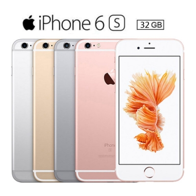 【福利品】Apple iPhone 6S 32G智慧手機