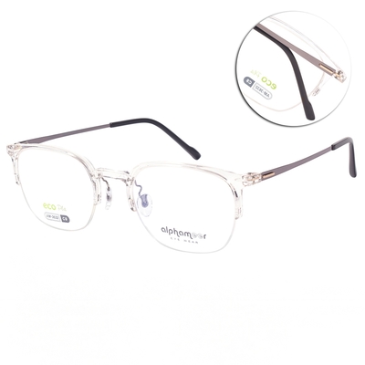 Alphameer Slim系列 眉型半框光學眼鏡/透明#AM3632 C9