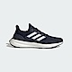 Adidas Pureboost 23 IF2373 男 慢跑鞋 運動 路跑 訓練 跑鞋 緩震 耐磨 透氣 深藍 白 product thumbnail 1