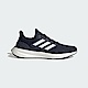 Adidas Pureboost 23 [IF2373] 男 慢跑鞋 運動 路跑 訓練 跑鞋 緩震 耐磨 透氣 深藍 白 product thumbnail 1