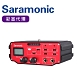 Saramonic楓笛 雙聲道XLR音頻混音器 BMCC-A01(彩宣公司貨) product thumbnail 1