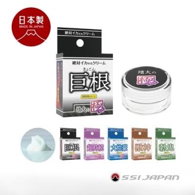 綺夢集kimochi 日本SSI JAPAN日製男用極樂催情潤滑凝膠-12g