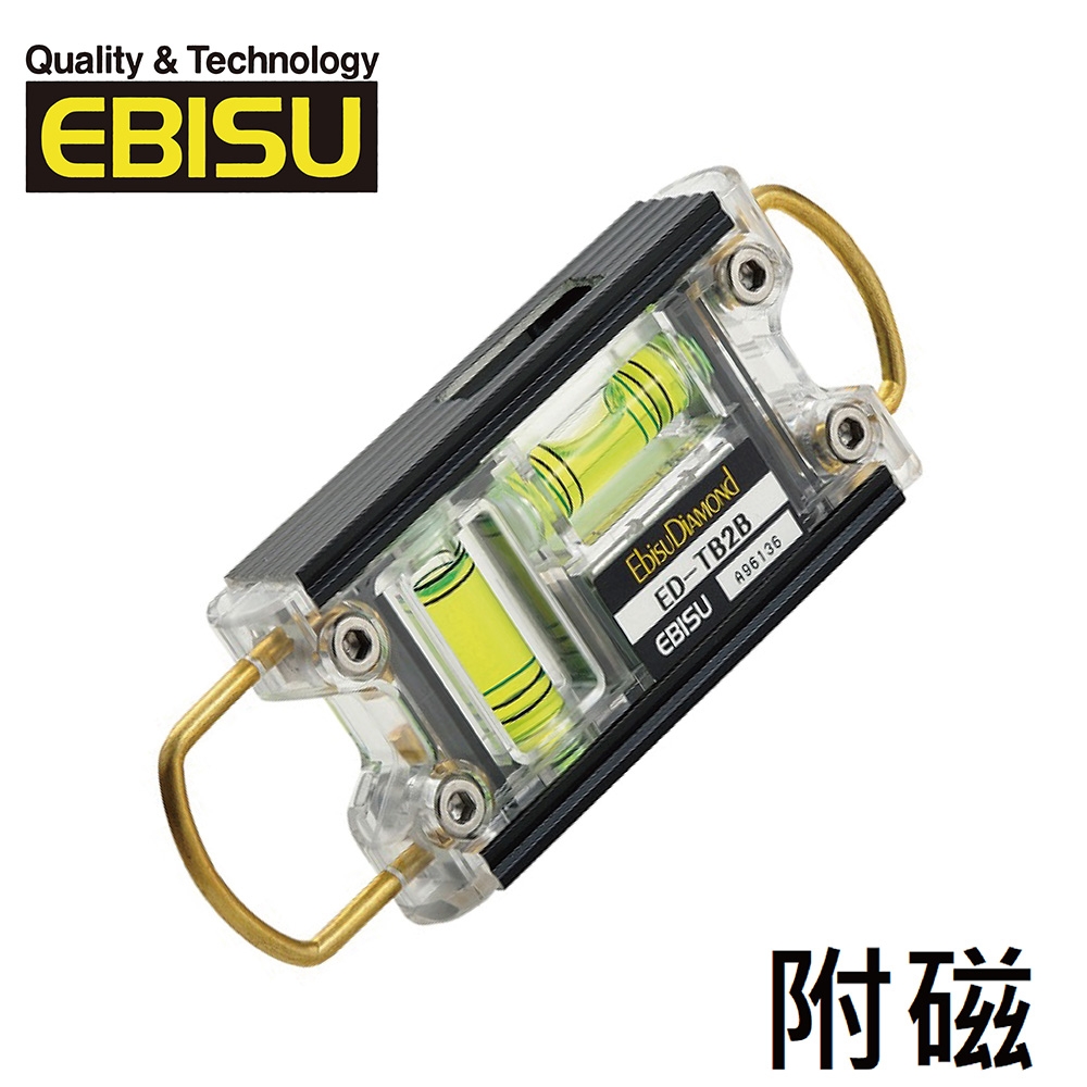 【Ebisu Diamond】Pro-Mini系列 - 雙掛勾強磁性水平尺(ED-TB2B)