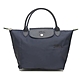 LONGCHAMP LE PLIAGE GREEN刺繡LOGO 摺疊再生尼龍短把水餃包(小款/多色任選) product thumbnail 9