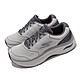 Skechers 慢跑鞋 Max Cushioning Arch Fit 男鞋 灰 足弓支撐 避震 厚底 回彈 健走鞋 220336GRY product thumbnail 1