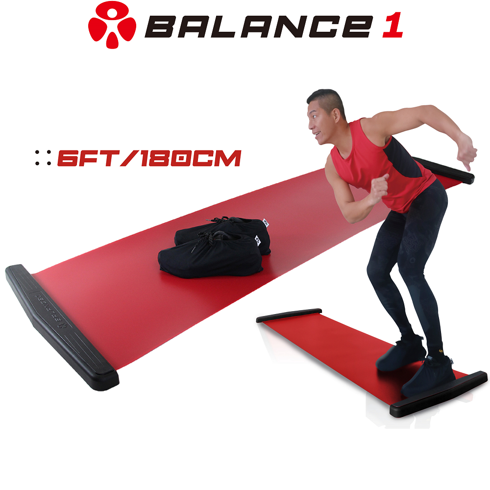 BALANCE 1 橫向核心肌群訓練滑步器 豪華版180cm 紅色