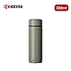 【Kyocera】日本京瓷不鏽鋼陶瓷塗層真空保溫保冷杯-300ml product thumbnail 3