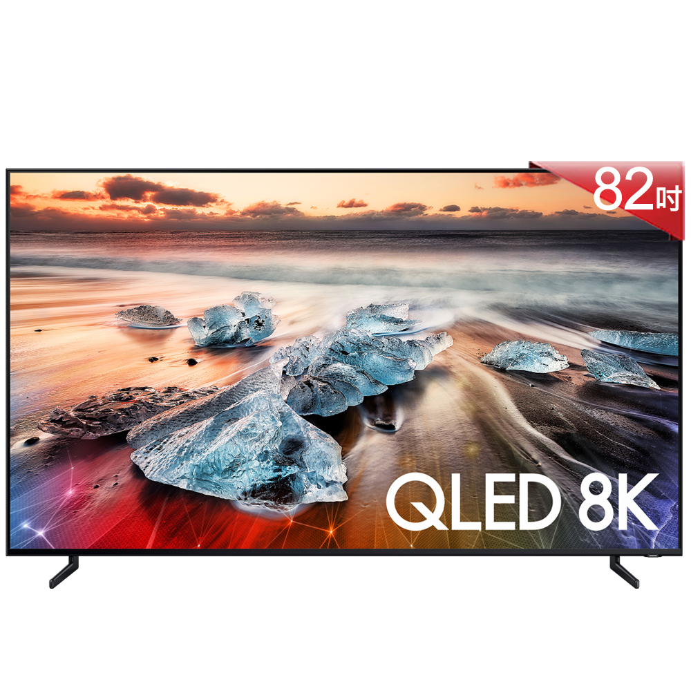 SAMSUNG三星 82吋 8K QLED量子液晶電視QA82Q900RBWXZW