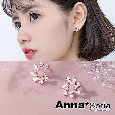 AnnaSofia 琉光晶璇 925銀針耳針耳環(玫瑰金系)