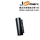 J-Smart 隱武者專業錄音筆16G product thumbnail 1