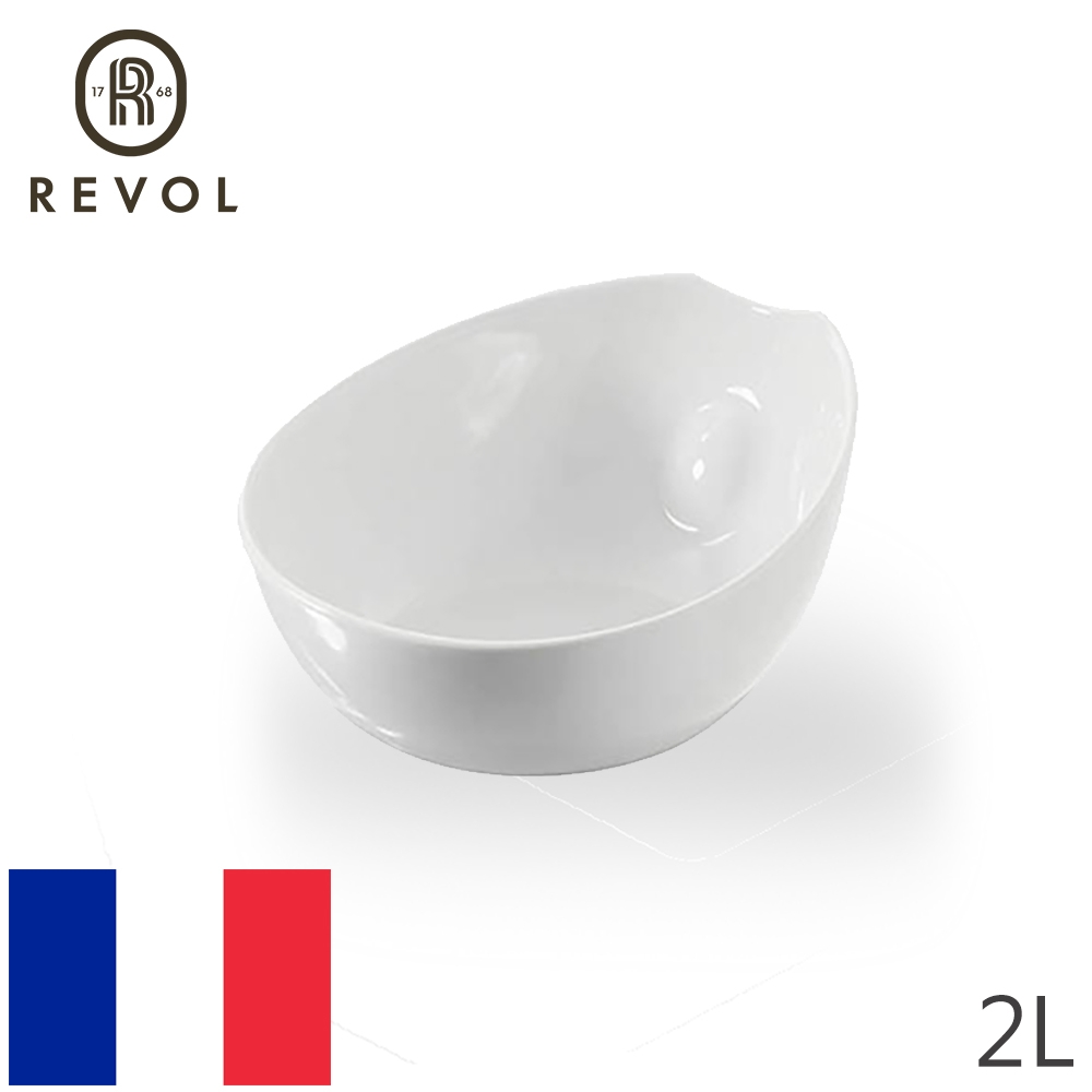 【REVOL】法國IMPULSE造型碗27x23x12cm-白