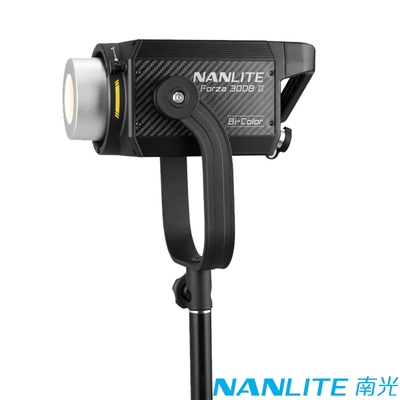 NANLITE 南光 Forza 300B II 二代 LED雙色溫聚光燈 公司貨
